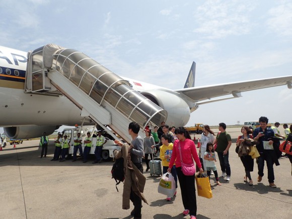 マーレ空港